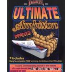 Ultimate Ambition