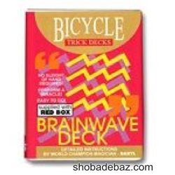 Brainwave Deck
