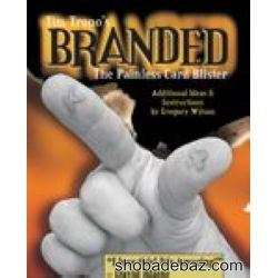 Branded