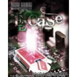 E case