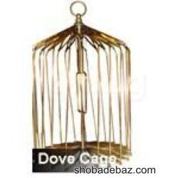 Appear Cage