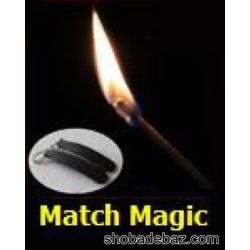 Match Puller