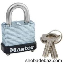 Master Lock Key