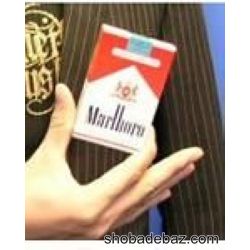 Multiplying Cigarettes