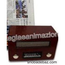 Appear Radio