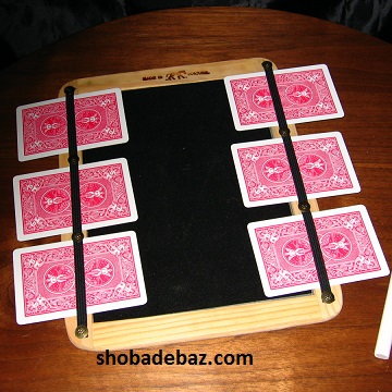 Slate of minde slate of mind