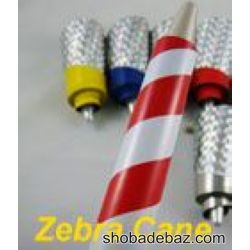 َAppear Zebra Cane